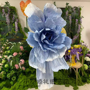 蓝色纸艺花服装店连锁品店定制专拍巨型皱纹纸花装饰舞台道具橱窗
