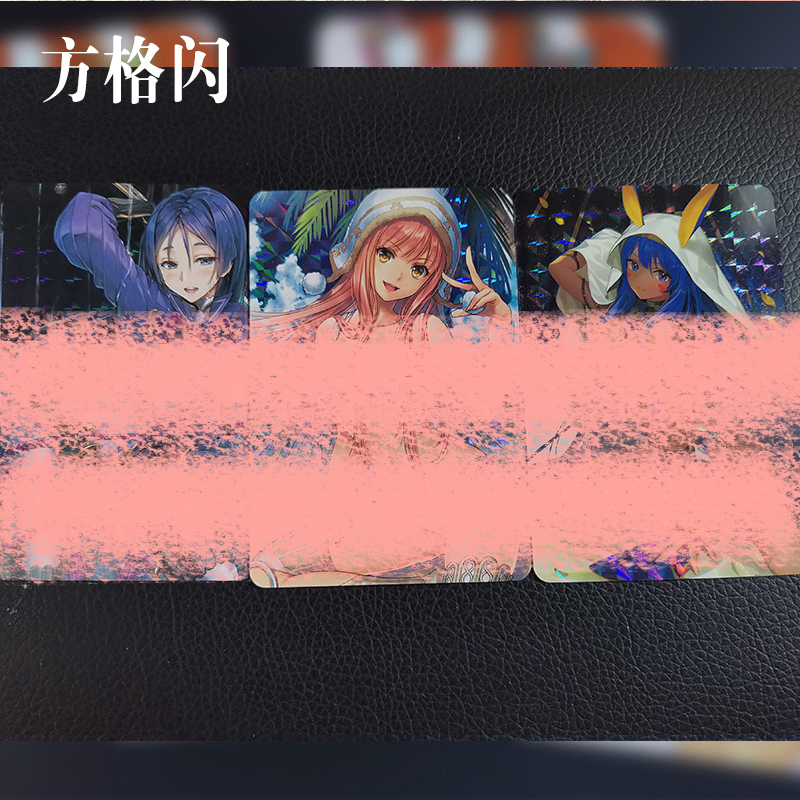 实惠24张 FGO手游泳装美少女闪卡片ACG精选镭射卡牌双涩动漫卡