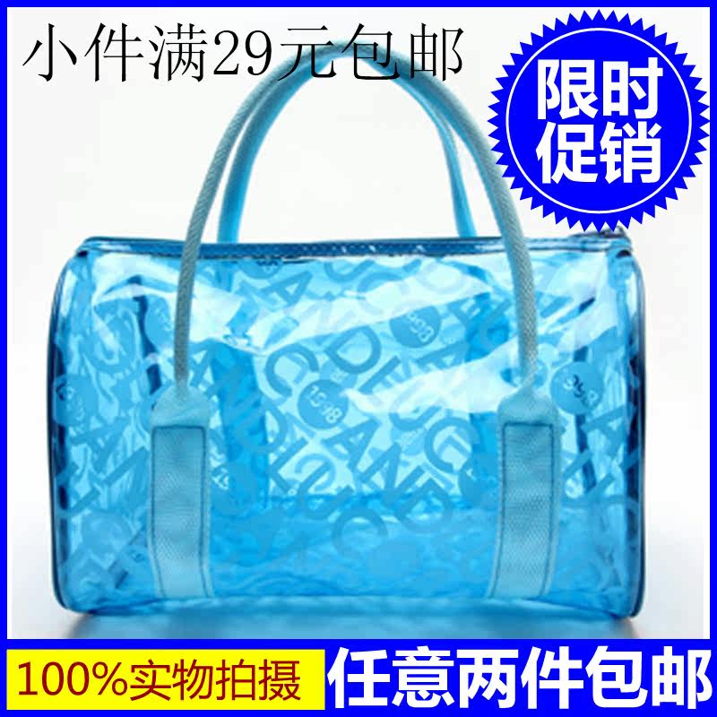Sac de sport - Ref 8817 Image 3