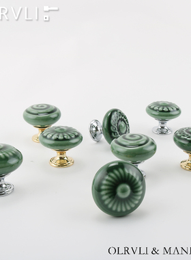 olrvli复古中式绿色陶瓷小拉手金色银色欧式橱柜抽屉圆形田园拉手