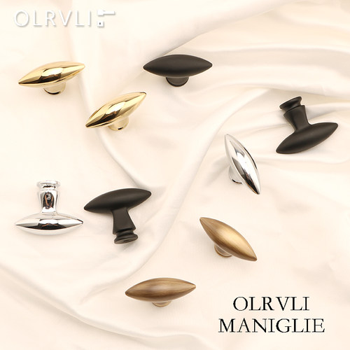 olrvli橱柜衣柜复古橄榄型拉手