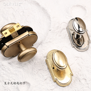 olrvli复古铜法式黄铜做旧色椭圆形卫浴锁镍银色鸭蛋美式双开门锁