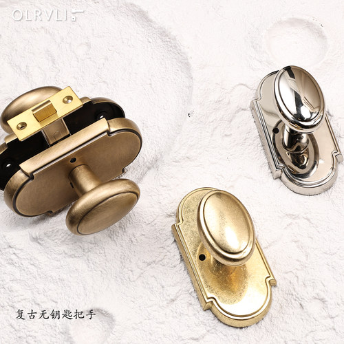 olrvli复古铜法式黄铜做旧色椭圆形卫浴锁镍银色鸭蛋美式双开门锁