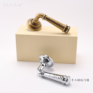 olrvli法式 静音双开门锁 复古古铜色黄铜门锁手工锤纹镀铬银美式