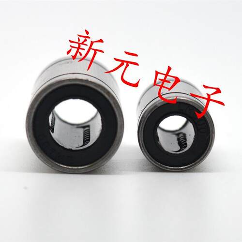 直线运动轴承LM6UU/LM8UU光轴滑轨 测试架备件直线轴承