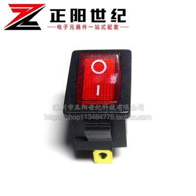 船型开关 带指示灯KCD翘板3脚2档 15*21电源开关 6A250V10A125V