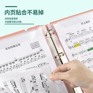 乐谱夹活页A4不反光可改谱钢琴谱夹吉他古筝音乐谱夹五线谱曲谱夹