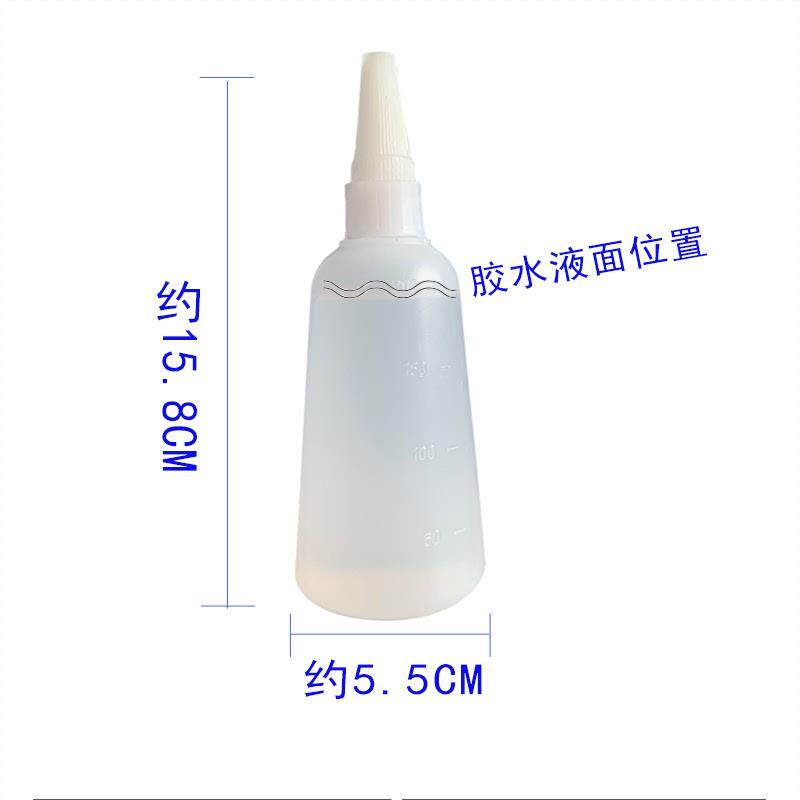 厂家直销 手工透明高浓度慢干胶水 浓稠胶 金属塑料PVC乐器专用胶