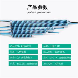 定制TPU双排管螺旋管双色单色PU弹簧管多排聚氨酯防拉裂弹簧气管