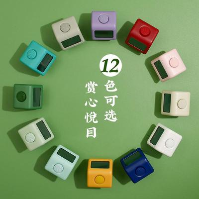 万物三千新款多功能电子计数器手按计数器电子数显计数器自动感应