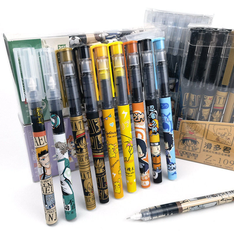 奥德美直液式走珠笔海贼王火影日系学生0.5黑色全针管速干中性笔