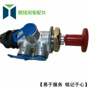 徐工 徐工吊车配件 16T20B25K50K取力器开关/取力器制动阀