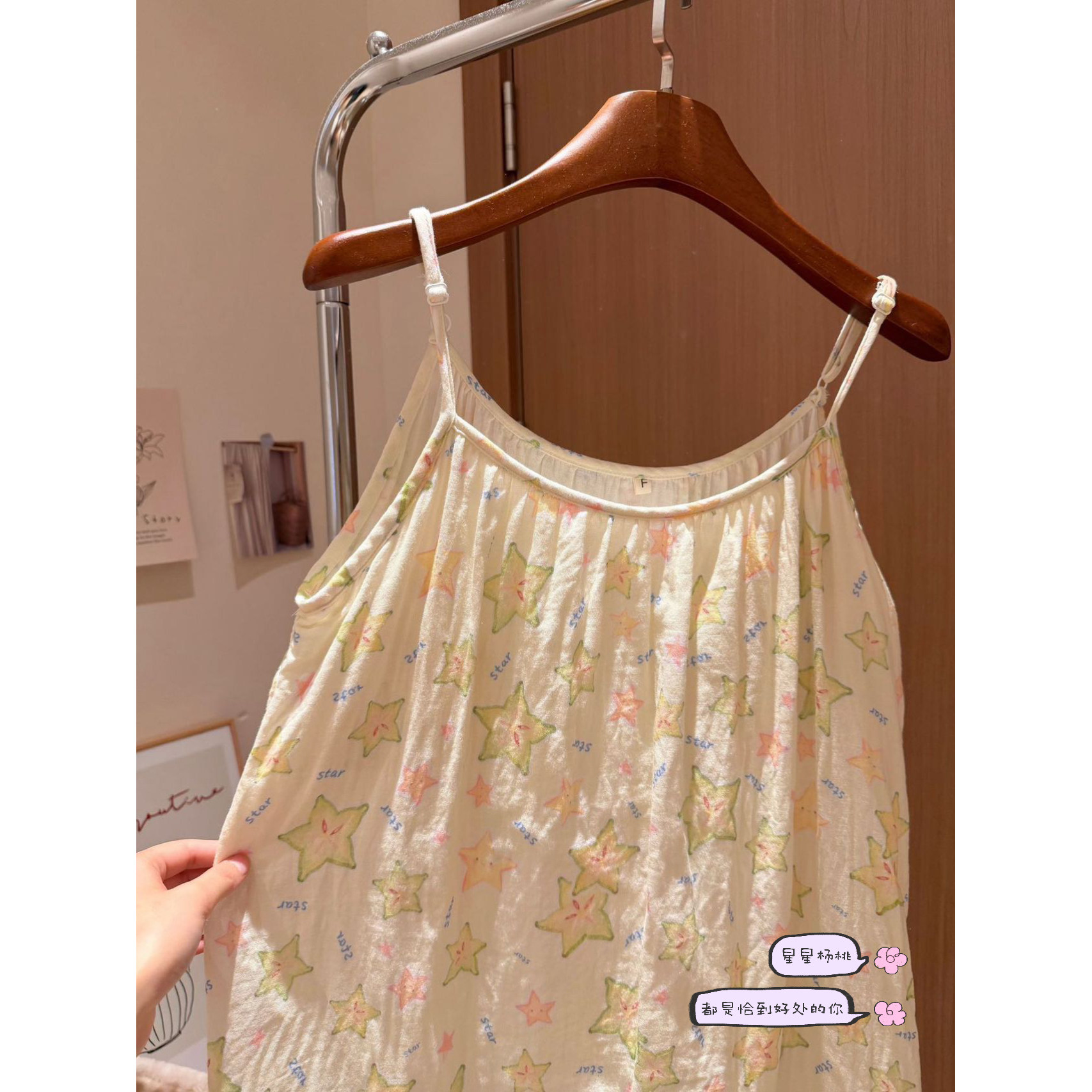 胸垫款吊带睡裙~全棉双层纱少女卡通印花家居服睡衣肩带可调节