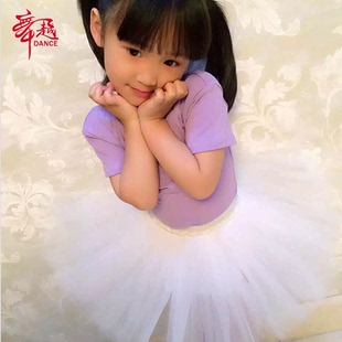 舞越儿童舞蹈半身裙女童舞蹈白色亮片纱裙女裙子练功服舞蹈半身裙