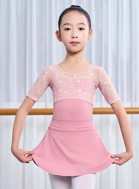 舞越女芭蕾舞蹈练功连体服