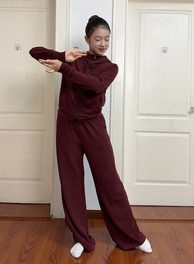 舞越儿童舞蹈服运动套装秋冬新款拉链运动开衫修身长袖健身瑜伽服
