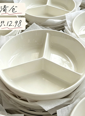 【工厂直销】12.98元陶瓷加深三格盘子菜盘家用蒸蛋蒸菜盘减脂盘