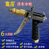 Kit de réparation vélo - Ref 2312232 Image 11