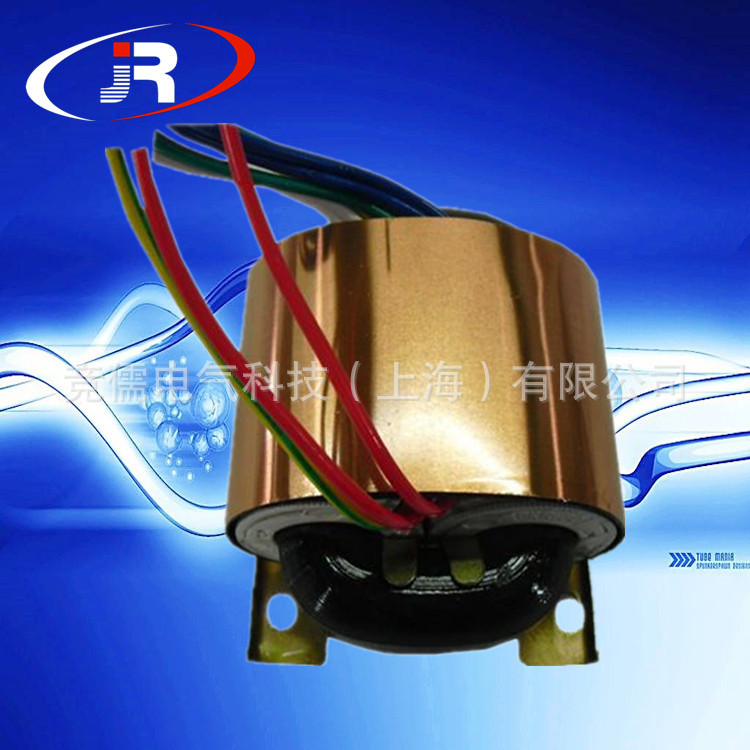 定做R型变压器，131~200W  R160型 220V转6V/9V/12V/15V/24V等 个性定制/设计服务/DIY 短裤定制/加工 原图主图