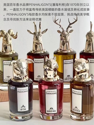 正品潘海利根兽首家族全系列香水75ml鹿首狐狸 持久留香生日礼物