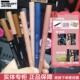 3CONCEPTEYES第三眼眉笔塑型防水防汗持久初学者雾眉粉眉刷网红