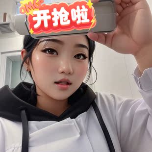 39.9-299.9  no退换链接，记得备注编码噢