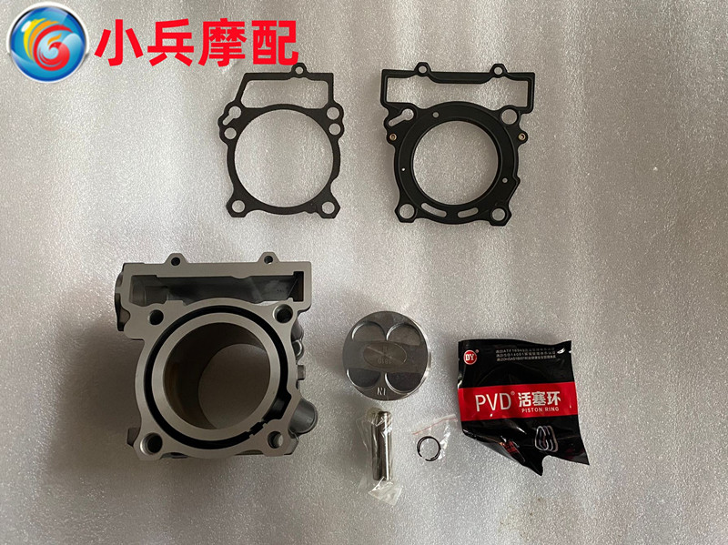 适用钱江小黄龙BJ250-15-15A 套缸汽缸气缸缸筒活塞活塞环