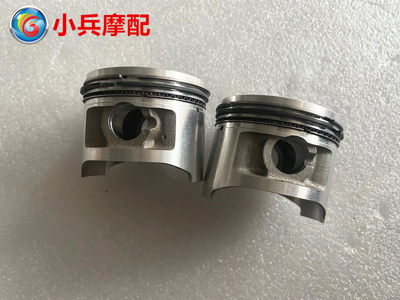 适用雅马哈天王太子XV250活塞活塞环