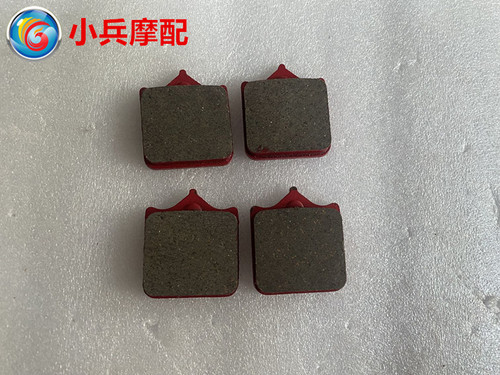 适用于贝纳利黄龙600前刹车片陶瓷碟刹片制动片BJ600 BN600