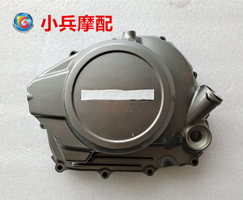 适用新大洲本田锐箭SDH125-46/46B 发动机右边盖 离合器边盖
