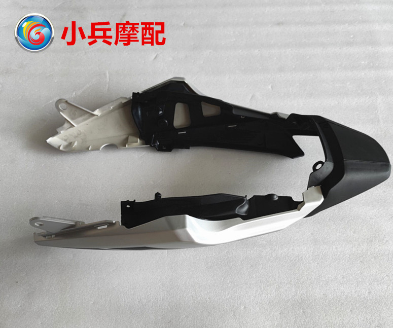 适用于新大洲本田战神SDH150-F后尾裙尾翼  雅丽灰