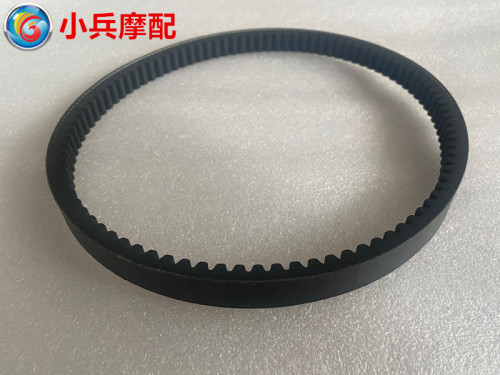 适用于五羊本田睿御110 WH110T-7皮带