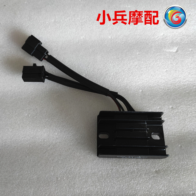 适用于铃木海王星HS125T整流器稳压器硅整流充电器