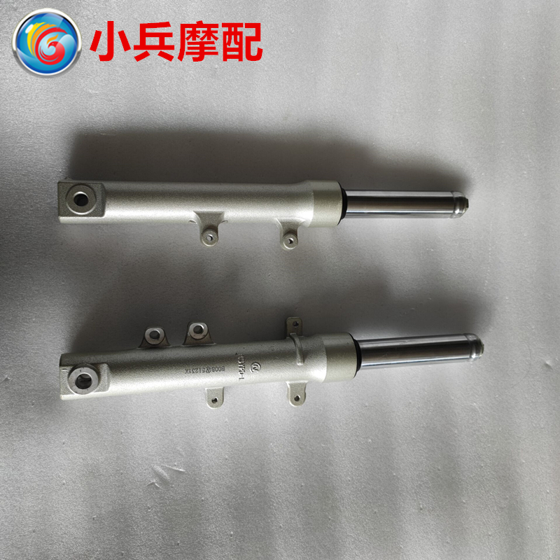 适用于新大洲本田魔戟SDH125T-28前避震前减震前叉 碟刹