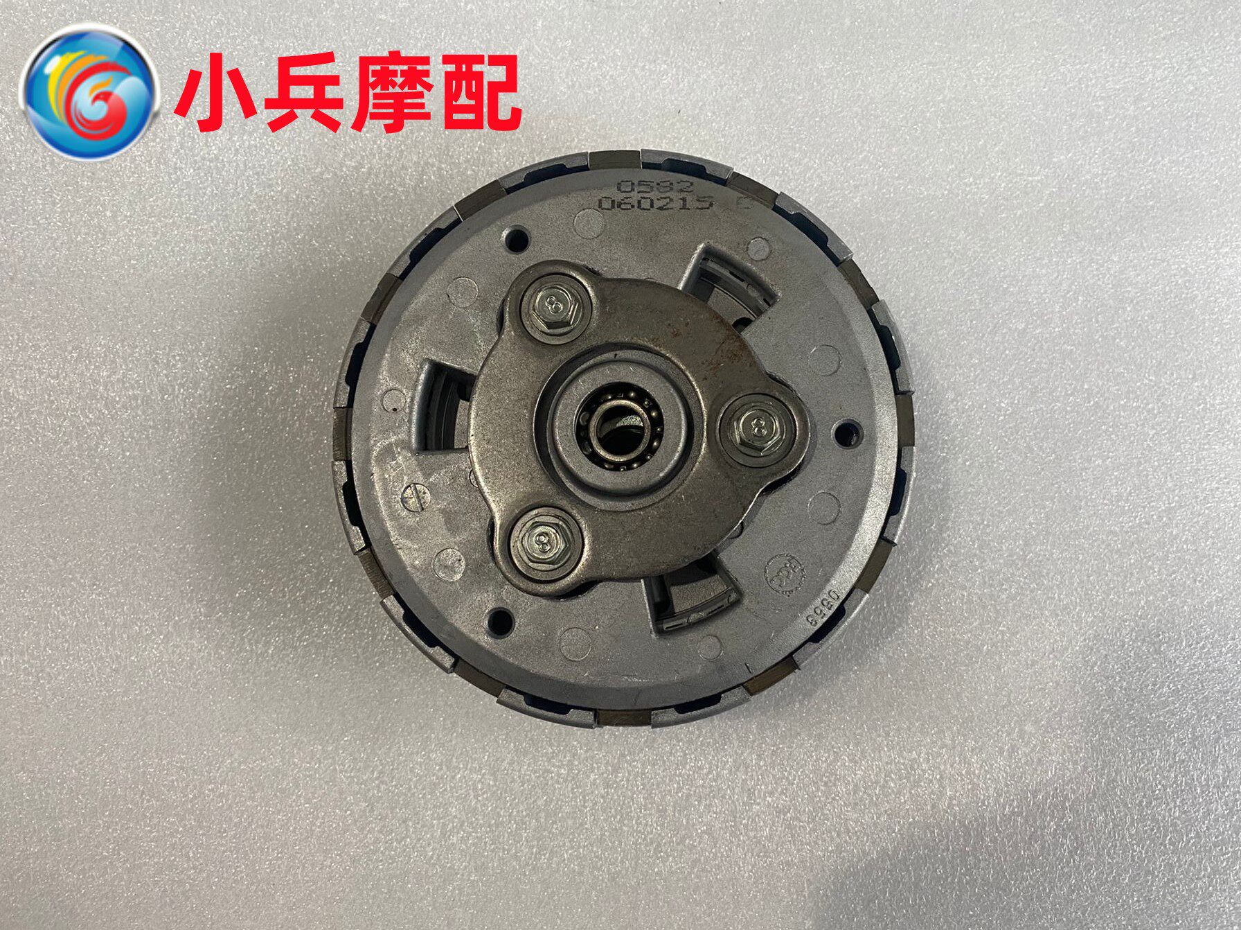 金点子川崎小忍者z250离合器总成
