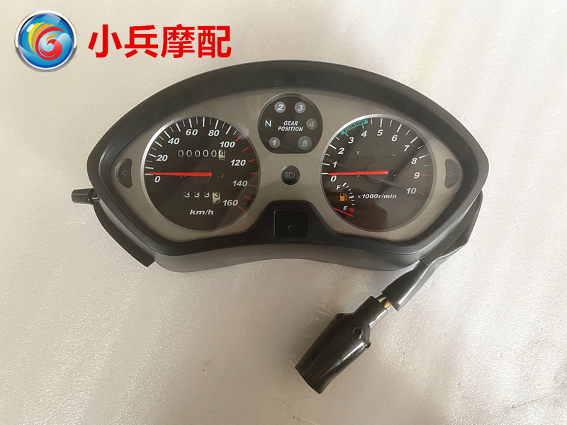 适用于新大洲本田战鹰SDH150-B-C仪表码表里程表公里表速度表