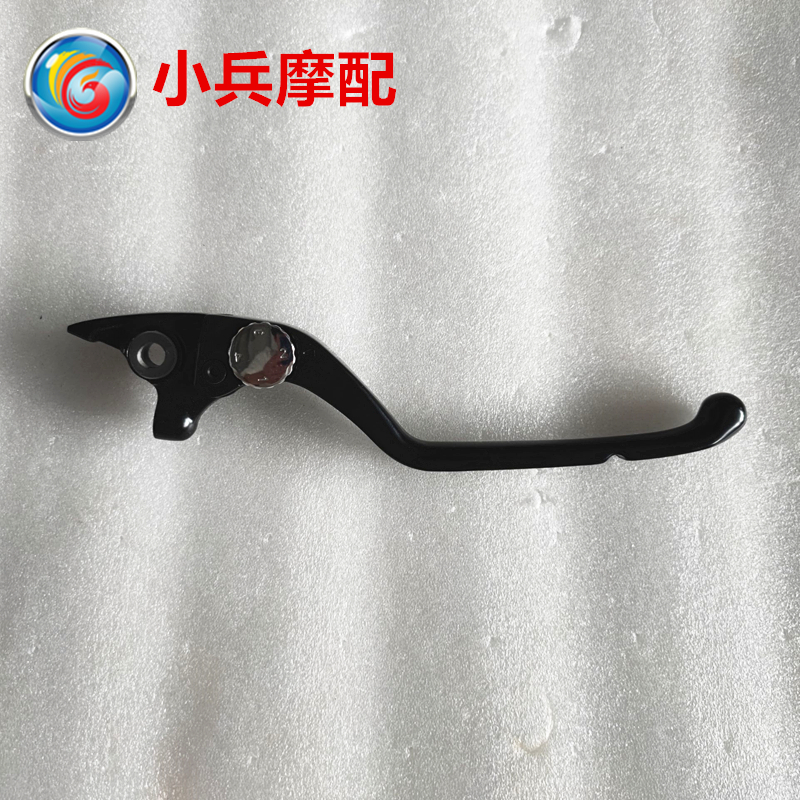 适用于宝马BMW G310R刹车手柄制动手柄牛角 高配版带调节