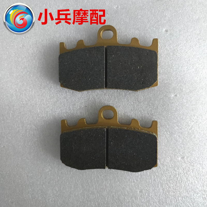 适用宝马油鸟R850RT R1200GS R1200RT R1200S R1200ST前刹车片