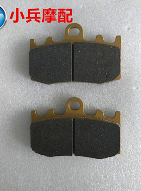 适用宝马油鸟R850RT R1200GS R1200RT R1200S R1200ST前刹车片