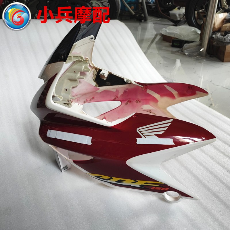 适用于新大洲本田战鹰SDH150-C头罩导流罩大灯转向灯 大鲨白