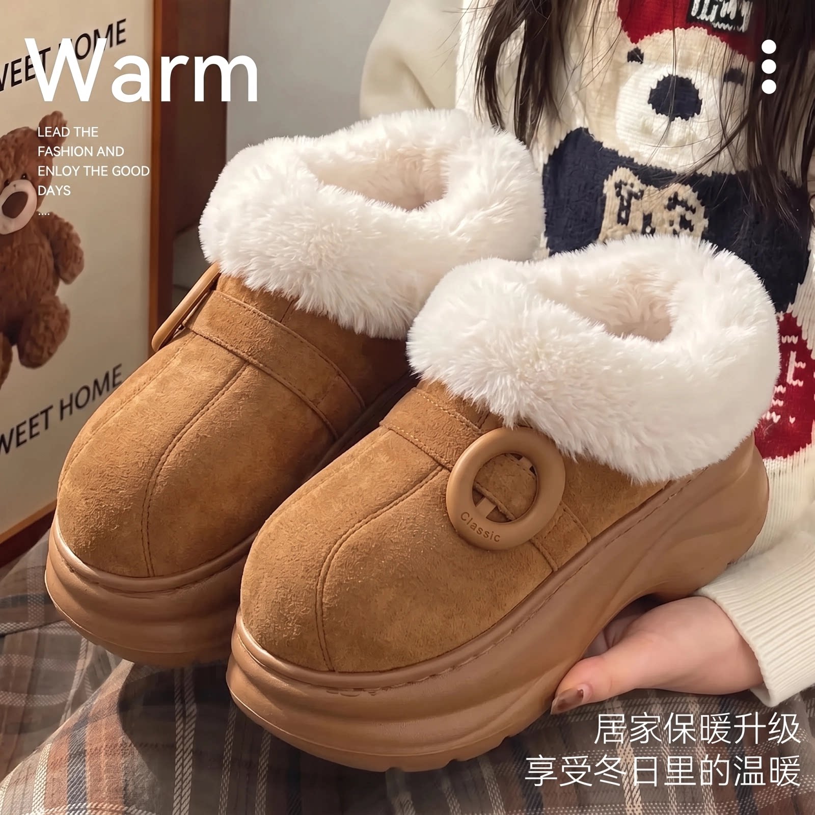 厚底雪地靴女2026冬季新款加绒加厚保暖短靴百搭超火休闲东北棉鞋
