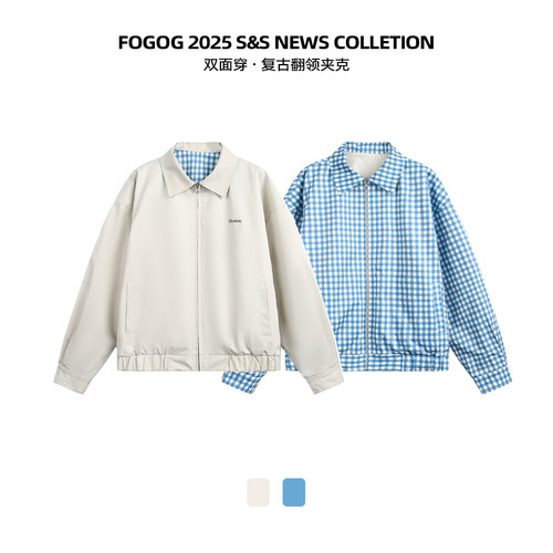 FOGOG美式双面穿格纹夹克外套潮