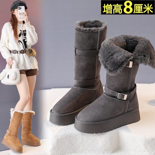 8cm内增高女加绒保暖雪地靴