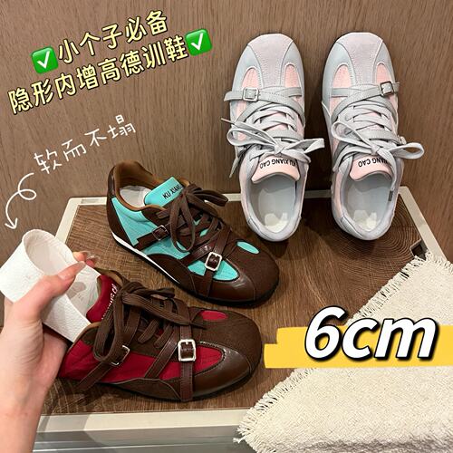 拼色绑带德训鞋女内增高百搭软底休闲运动鞋德训女鞋