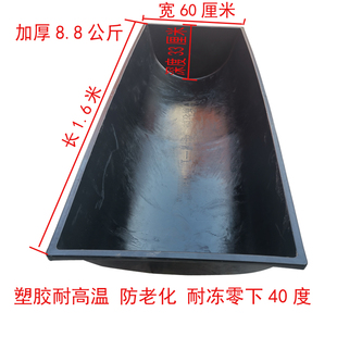 羊槽子/羊料槽羊食槽羊槽子羊槽/羊喂料槽/羊喝水槽/羊饲料槽子