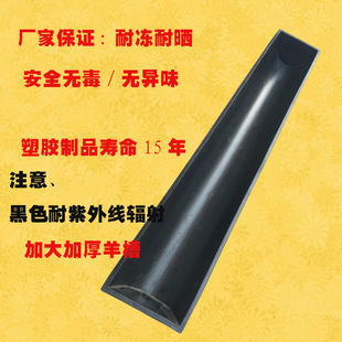新牧牌羊槽食槽羊料槽牛羊饮水槽牛食槽饲料槽子塑胶牛羊用喂料槽