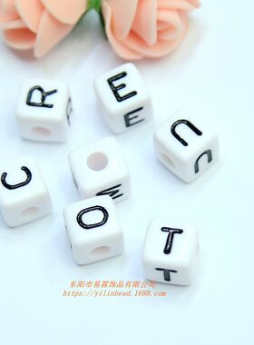 亚克力 方形10MM英文字母珠子 DIY饰品配件 儿童早教串珠材料