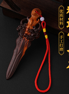 雷击桃木剑天罡剑紫薇睚眦桃花祥云八卦山鬼剑木制工艺品整木雕刻
