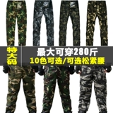 Камуфляжные рабочие зеленые штаны для школьников, подходит для студента, свободный крой, большой размер