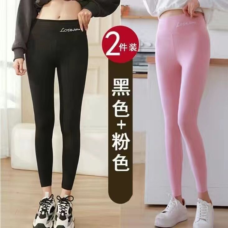 【单/两件装】新款德绒发热保暖裤女士打底裤秋冬无痕提臀高腰裤